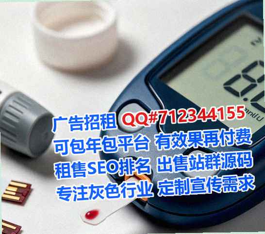 三原代母装饰工程有限公司